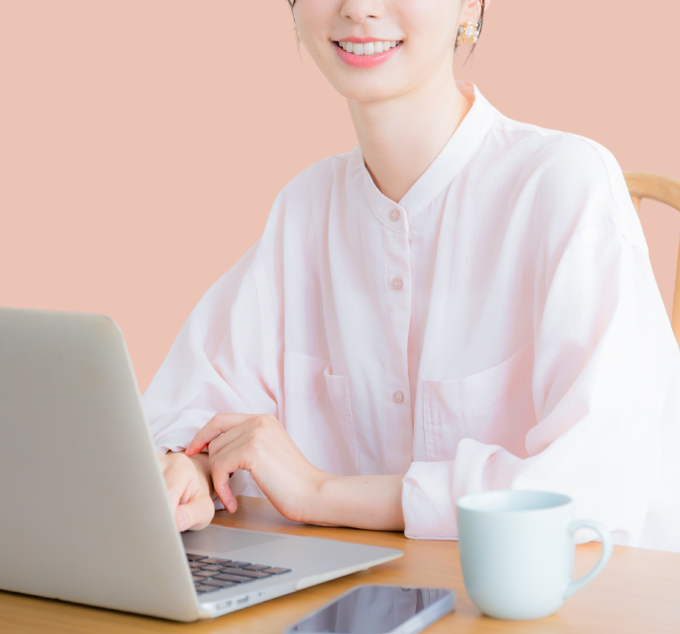 ご相談